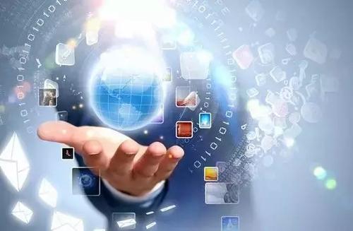 網文證（互聯網信息服務經營許可證）辦理全流程詳解